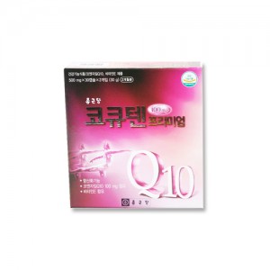 상하뚜껑핑크고급싸바리/B0020