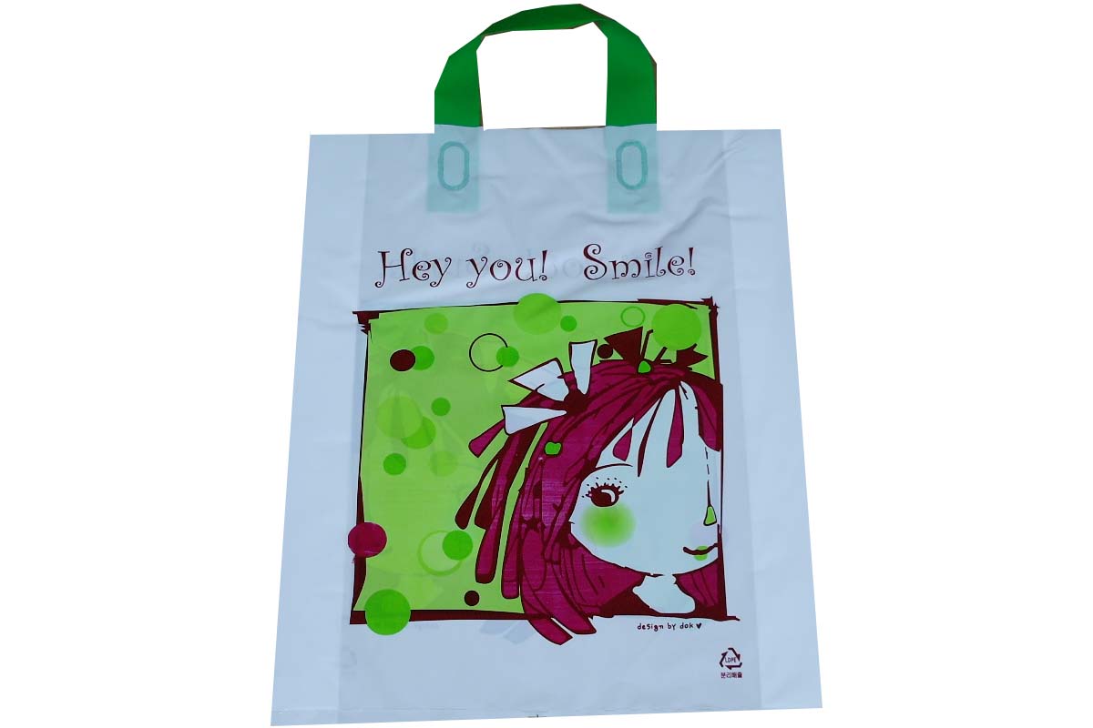 스마일 루프손잡이형/PL1012