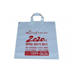 비닐백19/S0194