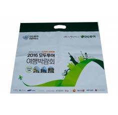비닐백20/S0195