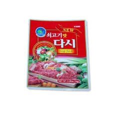 내고향쇠고기맛 다시/S0231