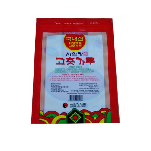사임당고추가루/S0245