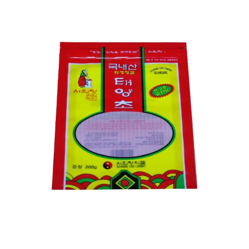 사임당태양초/S0246