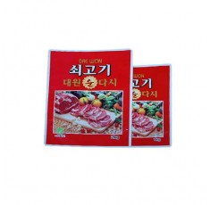 쇠고기 대원 순다시/S0247