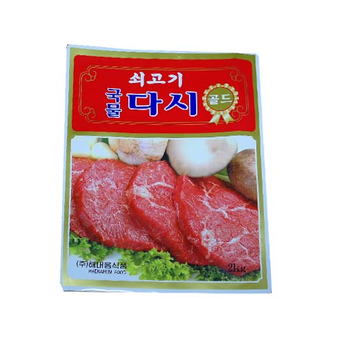 쇠고기 국물다시/S0251