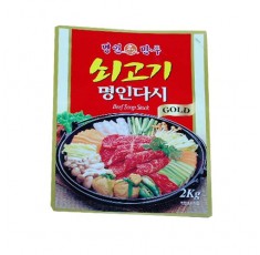 쇠고기 명인다시/S0252