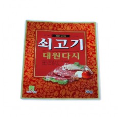 쇠고기대원다시 꽃포장/S0254