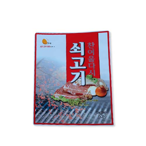 찬여울다시 쇠고기/S0269