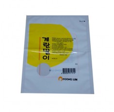 풍림/S0273