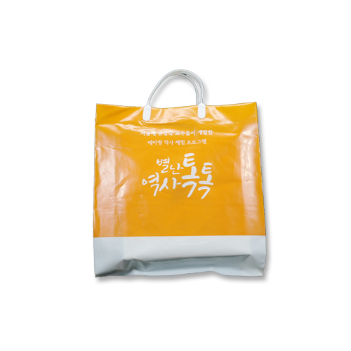 별난역사톡톡/S0298