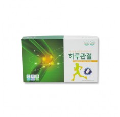 상하뚜껑싸바리/YJ1074