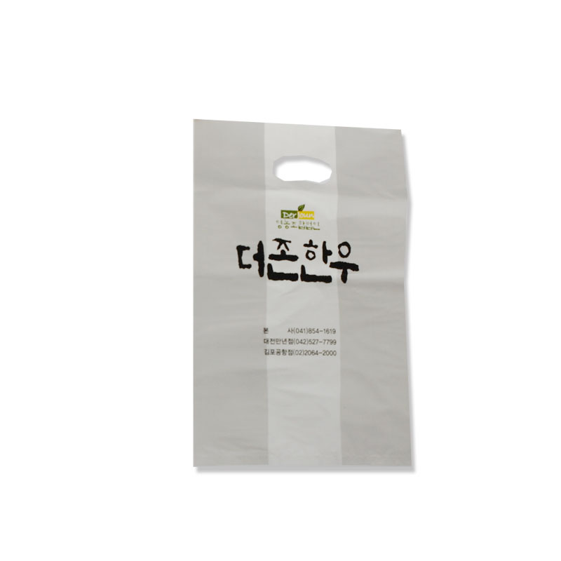 더존한우 / S0465