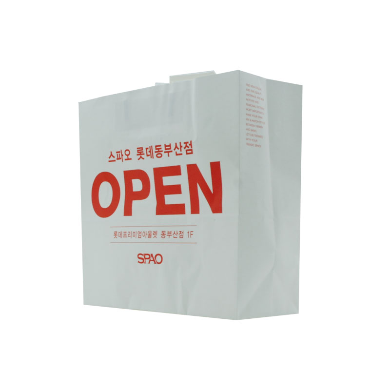스파오 롯데 동부산점(대) / S0469
