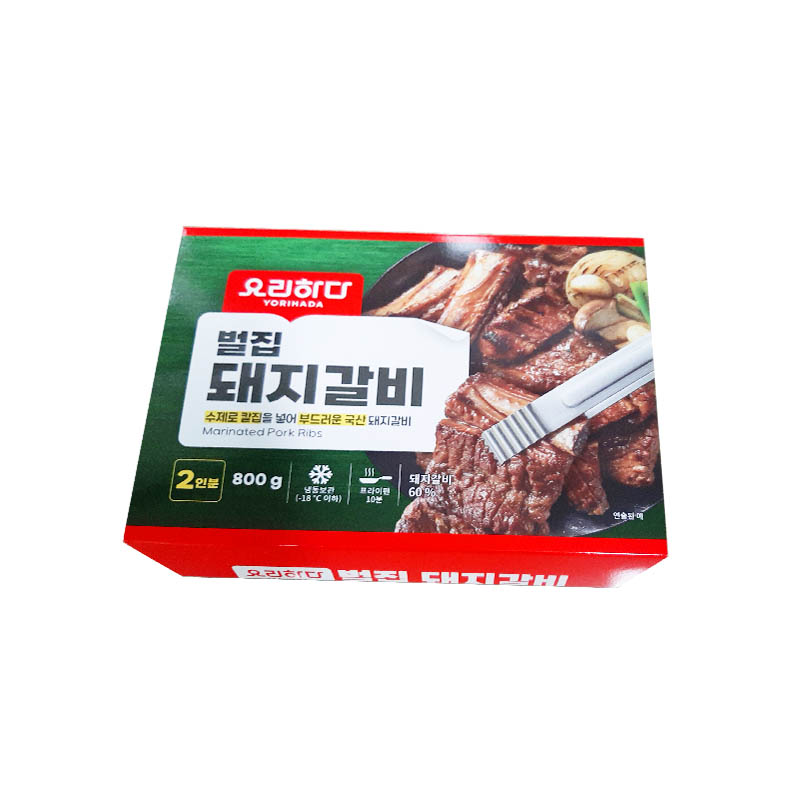 돼지갈비 띠지/300스노우/양면유광코팅/B0274