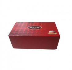 황토소금 상하 뚜껑 싸바리 /B0317